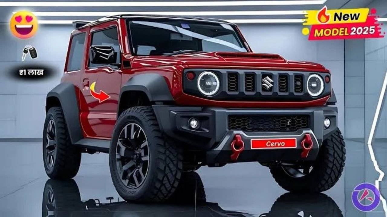 Maruti Cervo 2025