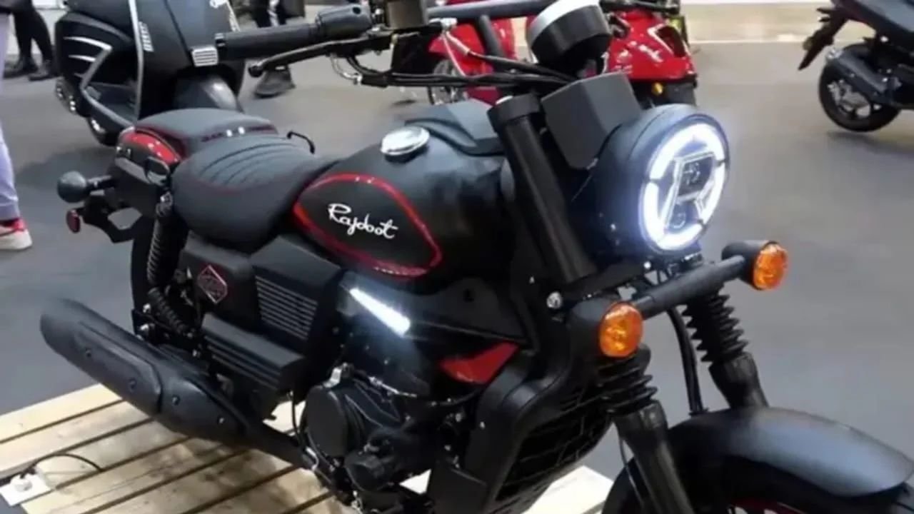 New Rajdoot 350